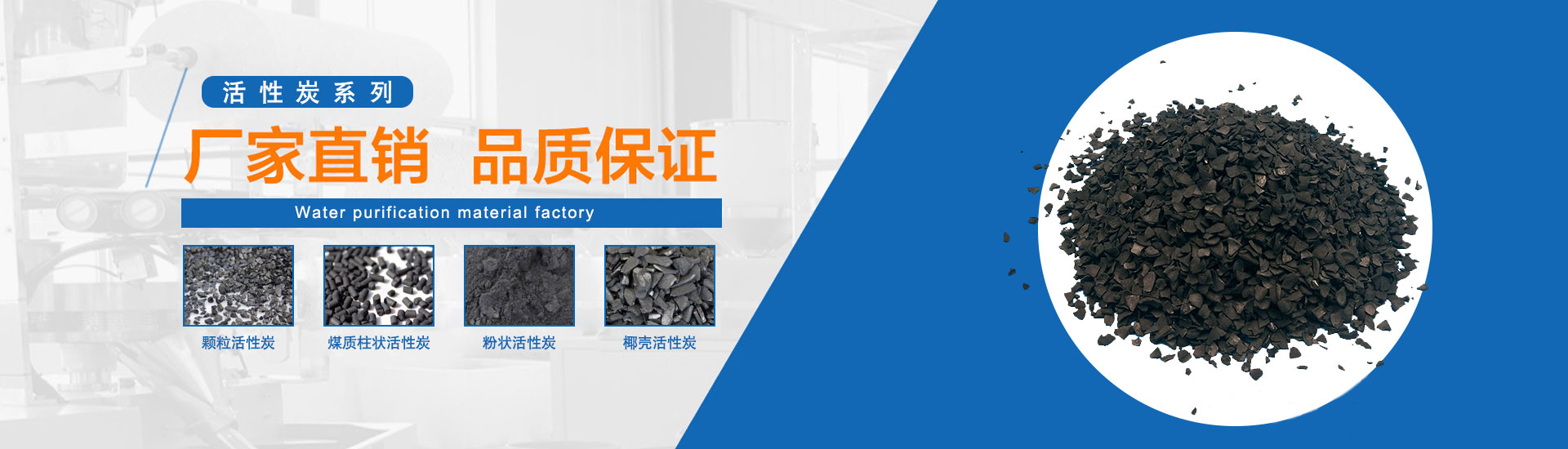 鞏義市吉豐機械制造有限公司