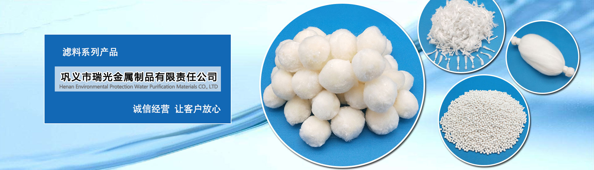 鞏義市吉豐機械制造有限公司